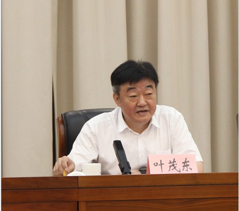 杭州市人力社保局召开“七一”表彰大会