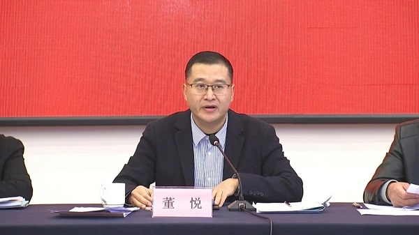 2024年杭州市人力资源和社会保障工作会议召开
